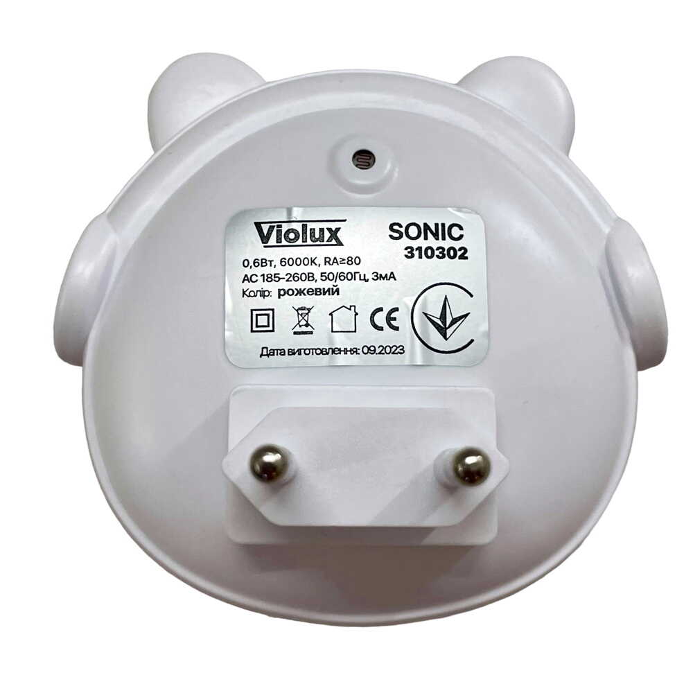 Нічник LED SONIC 0,6W із сутінковим сенсором рожевий Violux ( 310302​​​​​ ) 